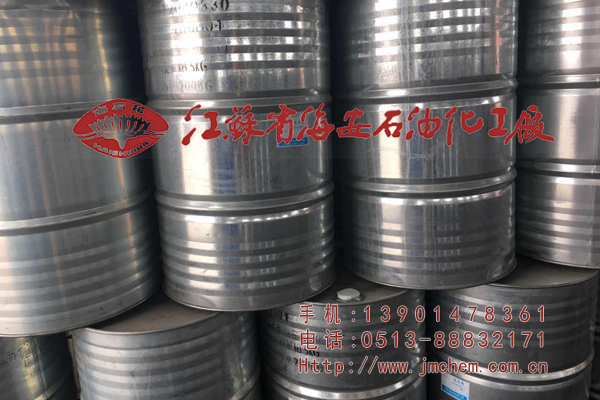 關(guān)于乳化劑的品種及特征,你見識過嗎?小心買錯